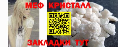 экстази Малгобек