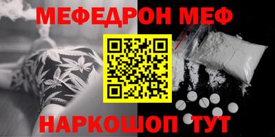 экстази Малгобек