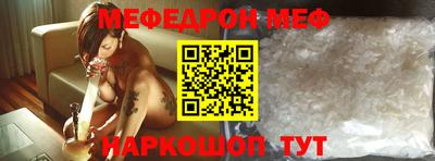 экстази Малгобек