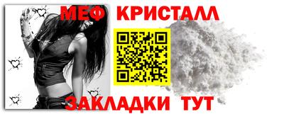 ALPHA PVP Мариинск
