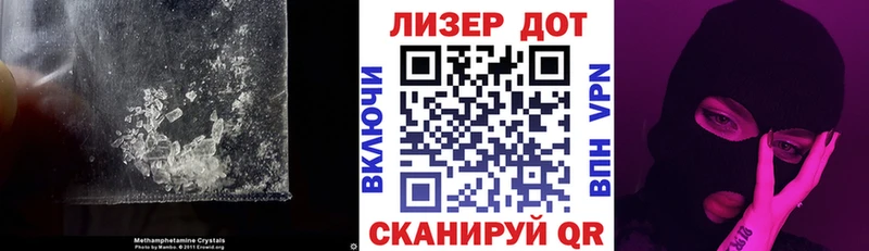 наркошоп  Заречный  ЛСД экстази кислота 