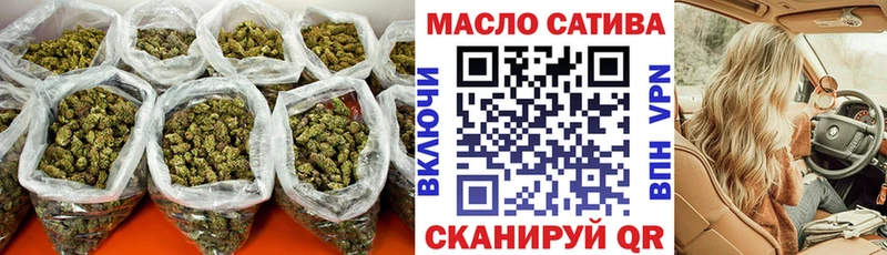 Дистиллят ТГК вейп с тгк  мега ТОР  Заречный 